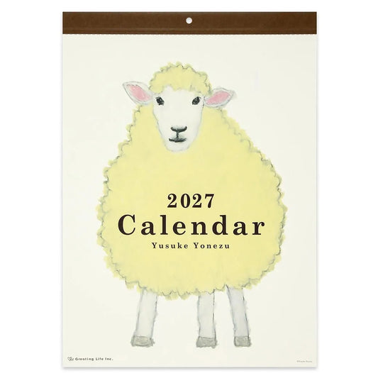 2027 Wall Calendar - Yusuke Yonezu