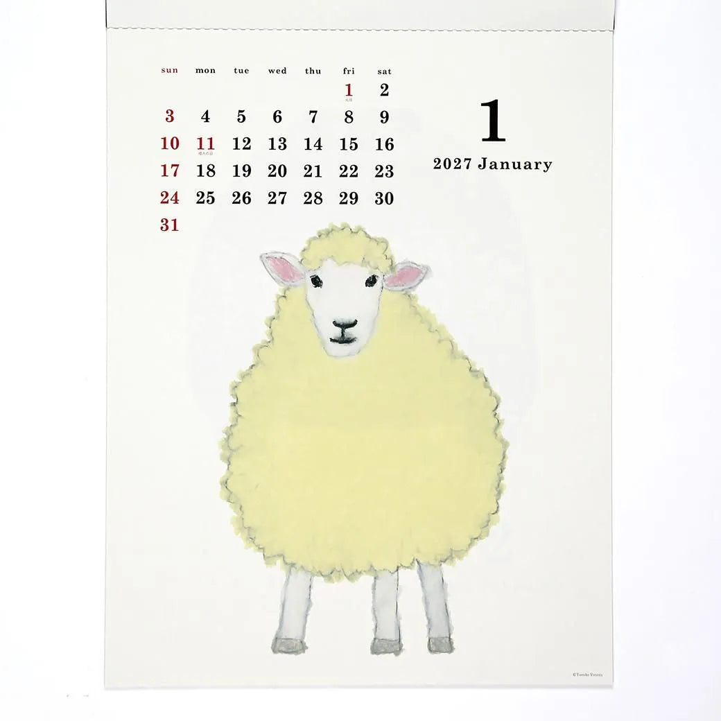 2027 Wall Calendar - Yusuke Yonezu