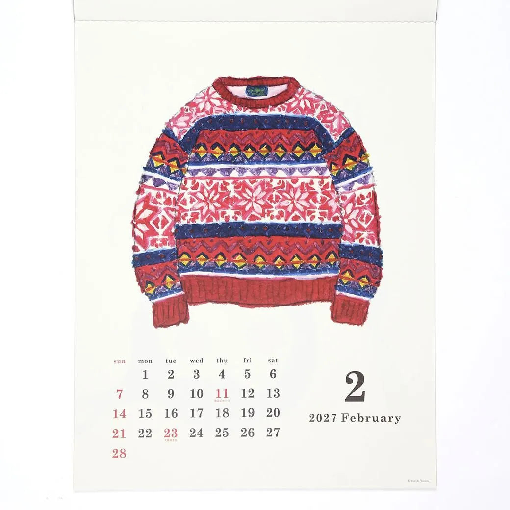 2027 Wall Calendar - Yusuke Yonezu
