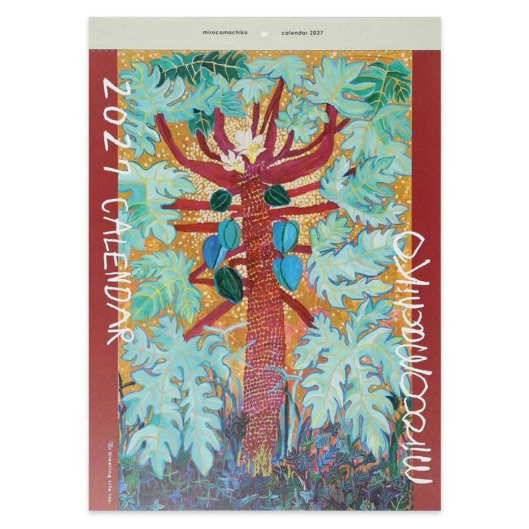 2027 Wall Calendar - Miroco Machiko