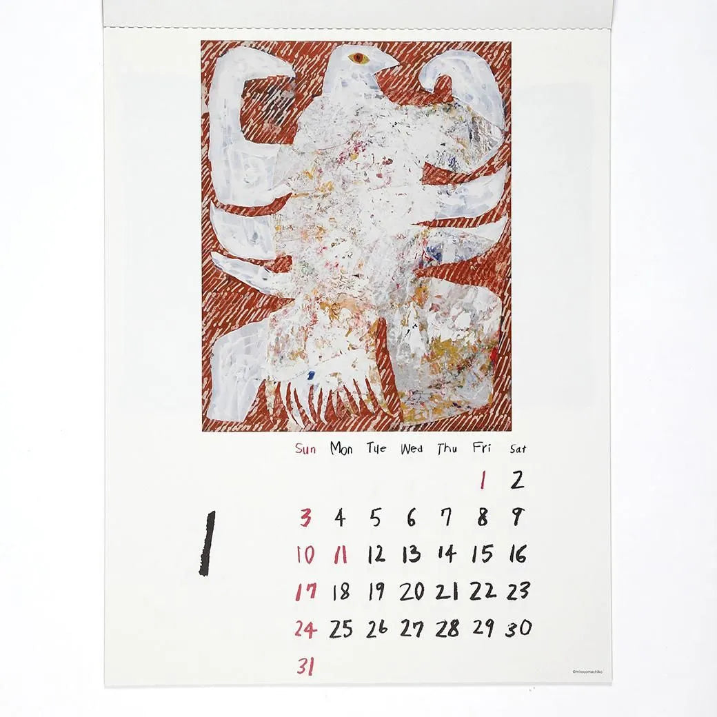 2027 Wall Calendar - Miroco Machiko