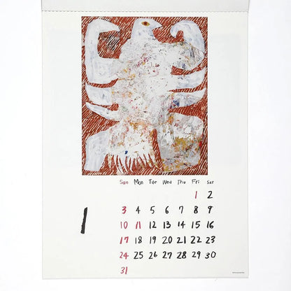 2027 Wall Calendar - Miroco Machiko