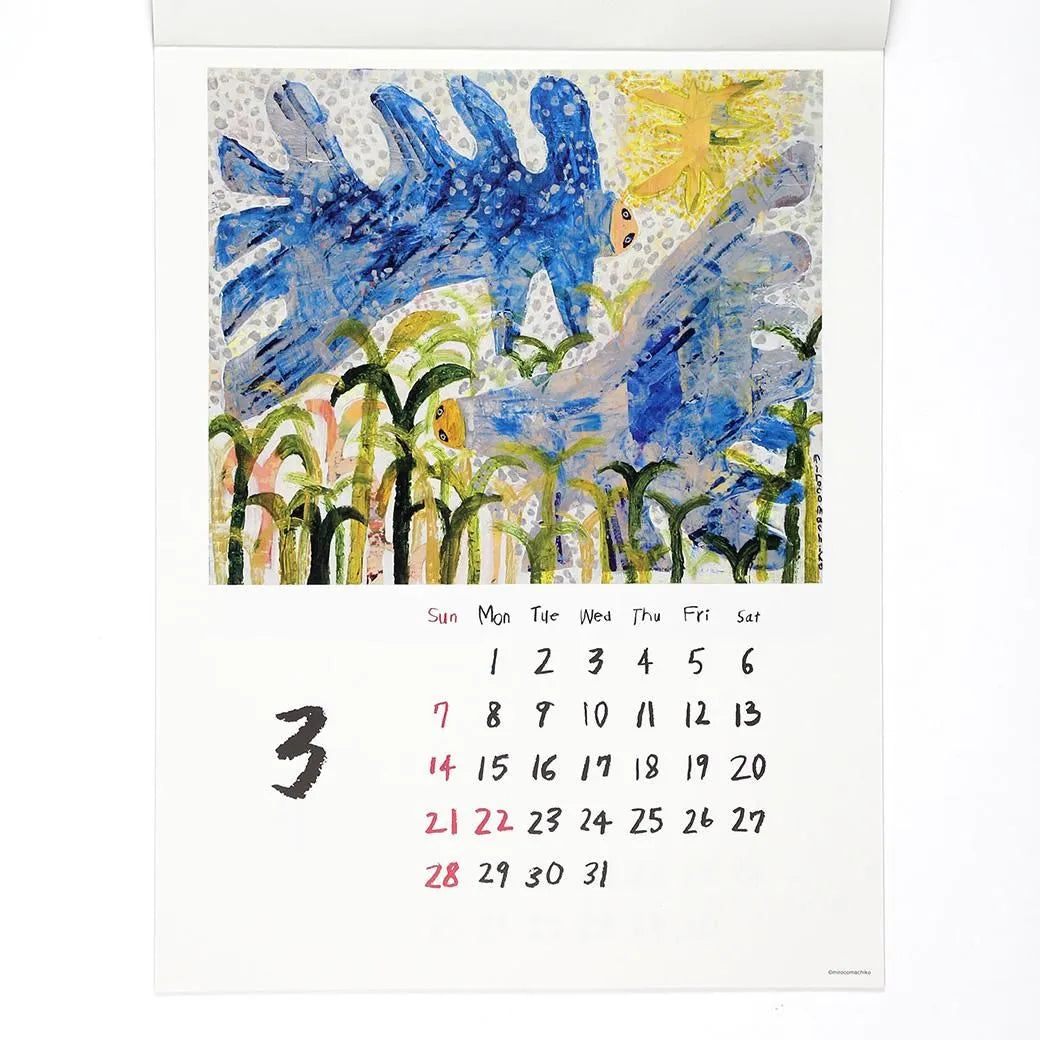 2027 Wall Calendar - Miroco Machiko