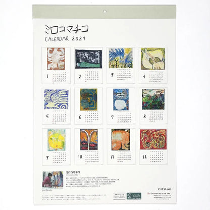 2027 Wall Calendar - Miroco Machiko