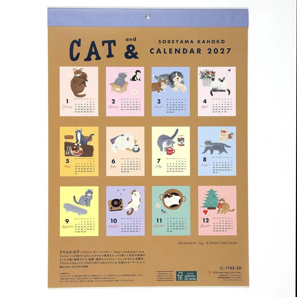 2027 Wall Calendar - Cat &／Sodeyama Kahoko