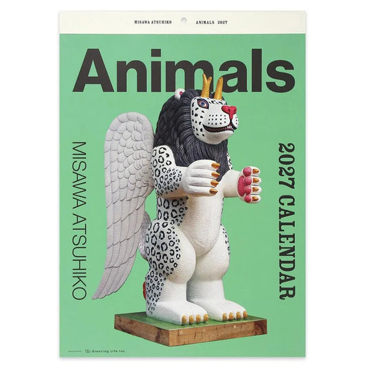 2027 Wall Calendar - Animals／Misawa Atsuhiko