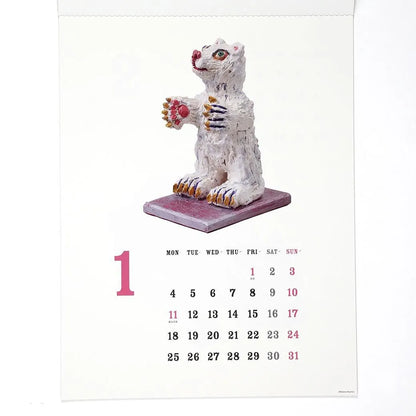 2027 Wall Calendar - Animals／Misawa Atsuhiko