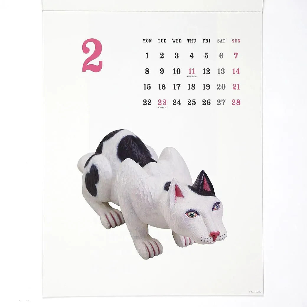 2027 Wall Calendar - Animals／Misawa Atsuhiko
