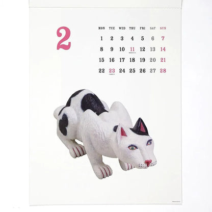 2027 Wall Calendar - Animals／Misawa Atsuhiko