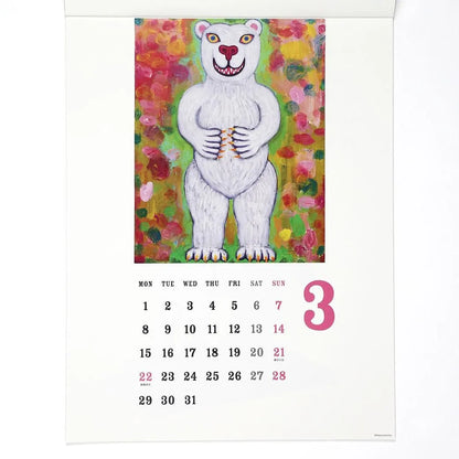 2027 Wall Calendar - Animals／Misawa Atsuhiko