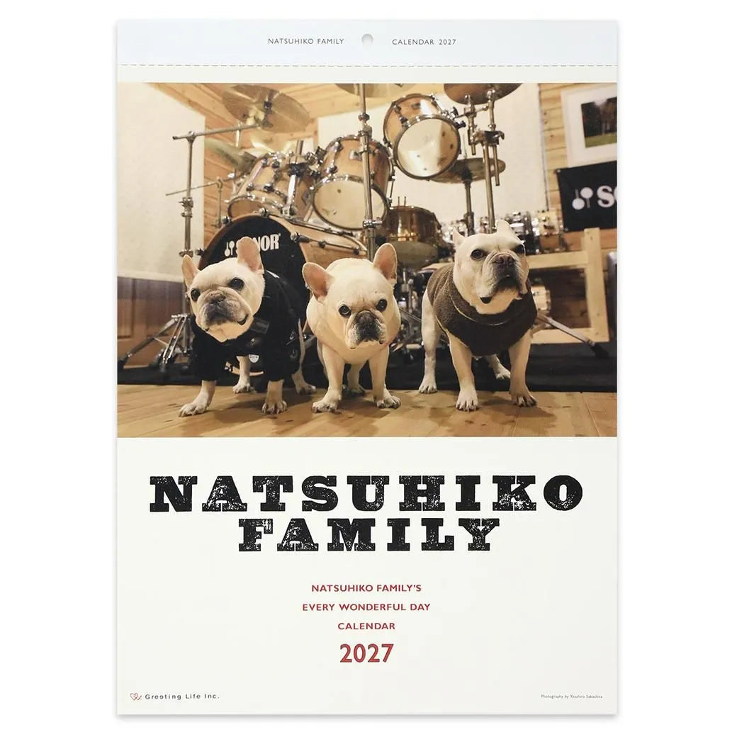 2027 Wall Calendar - Natsuhiko Family / Yasuhiro Sakashita