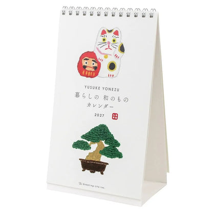 2027 Desk Calendar - Yusuke Yonezu Wafu