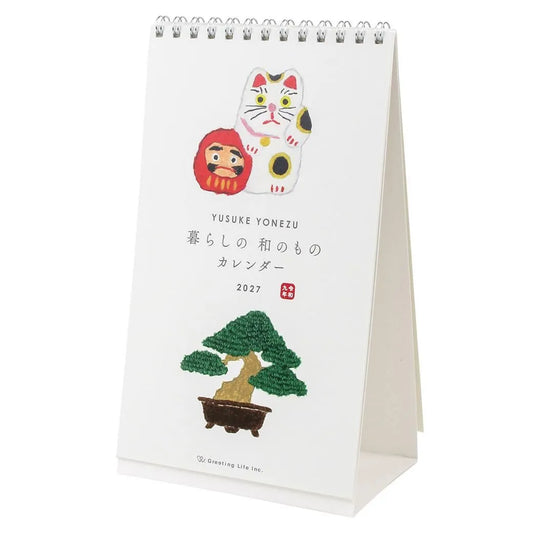 2027 Desk Calendar - Yusuke Yonezu Wafu