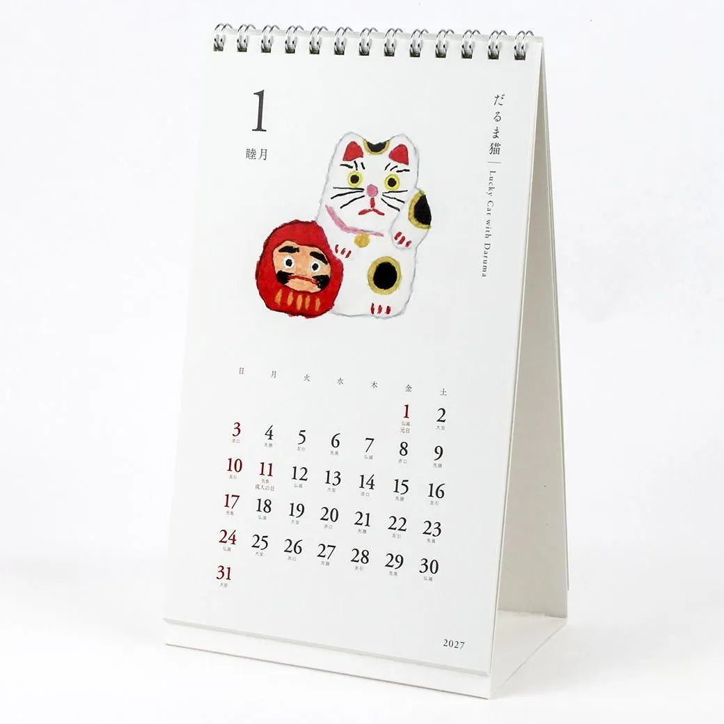 2027 Desk Calendar - Yusuke Yonezu Wafu