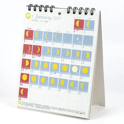 2027 Desk Calendar - Phases of the Moon