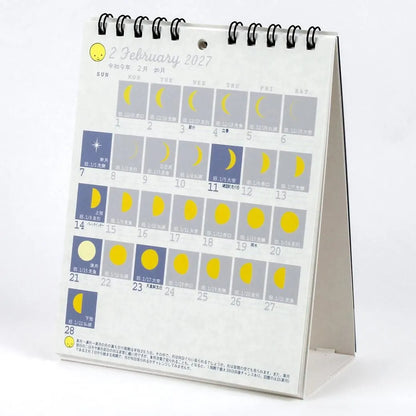 2027 Desk Calendar - Phases of the Moon
