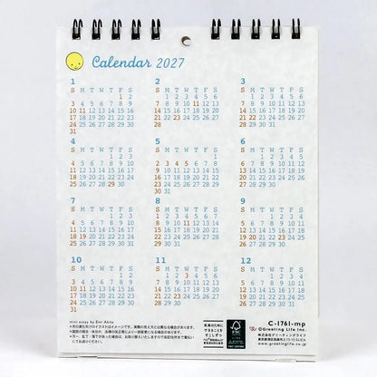 2027 Desk Calendar - Phases of the Moon