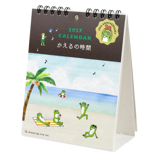 2027 Desk Calendar - Frog Time