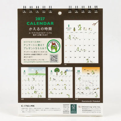 2027 Desk Calendar - Frog Time