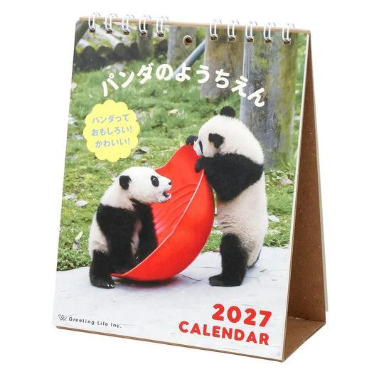 2027 Desk Calendar - Panda Kindergarten