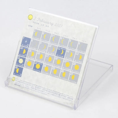 2027 FD Calendar - Phases of the Moon