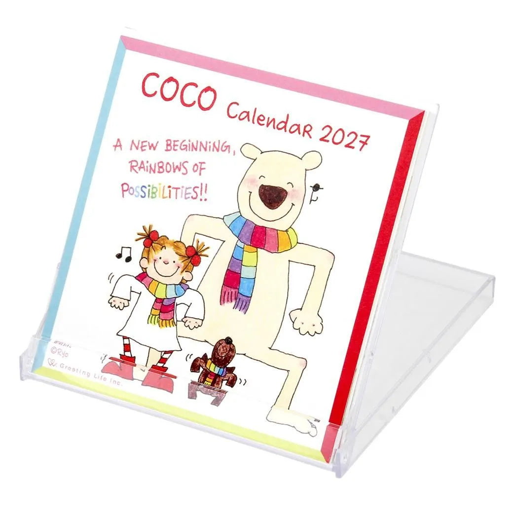 2027 FD Calendar - Coco