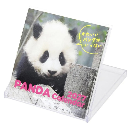 2027 FD Calendar - Panda