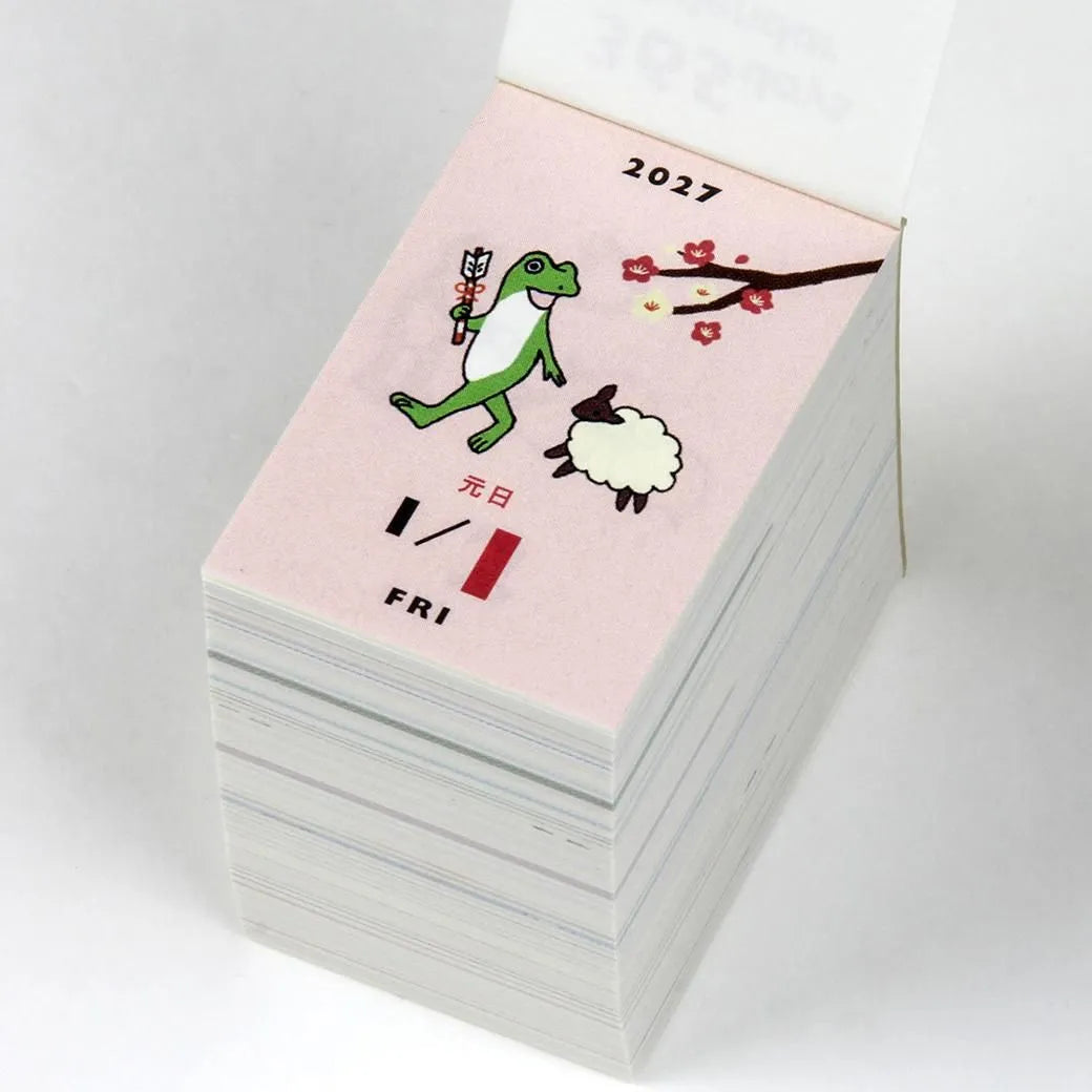 Mini Tear-off Daily Calendar - Frog Time