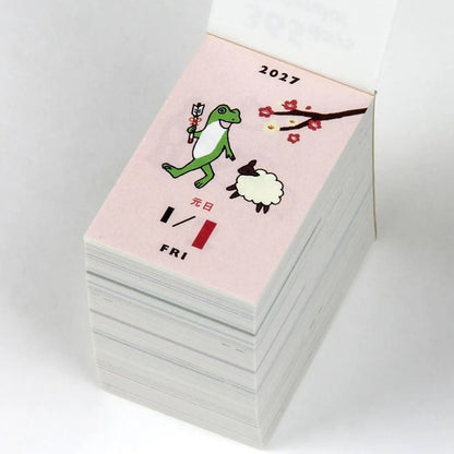 Mini Tear-off Daily Calendar - Frog Time