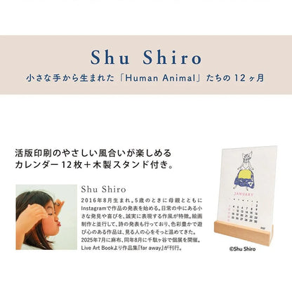 2027 Calendar - Desk Calendar with Letterpress Stand - Shu Shiro