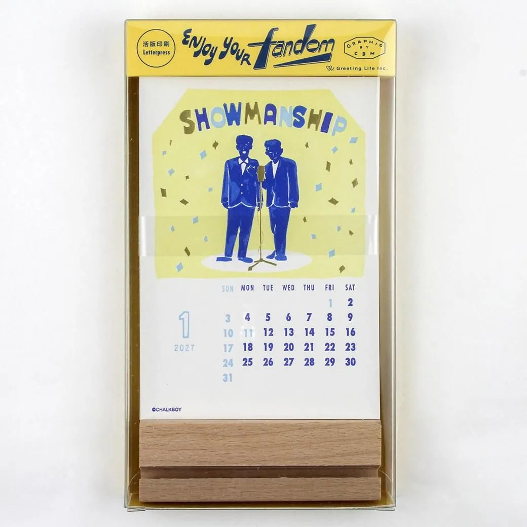 2027 Calendar - Desk Calendar with Letterpress Stand - Chalkboy