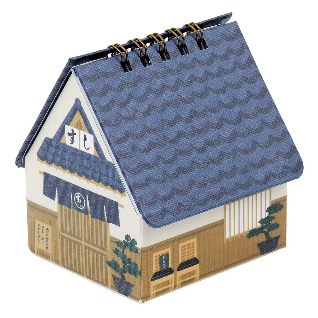 2027 House Box Calendar - Sushi Restaurant