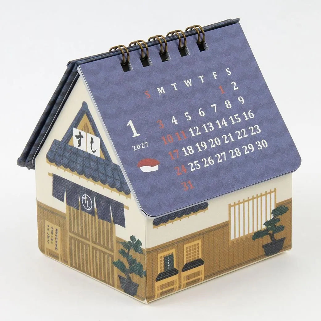 2027 House Box Calendar - Sushi Restaurant