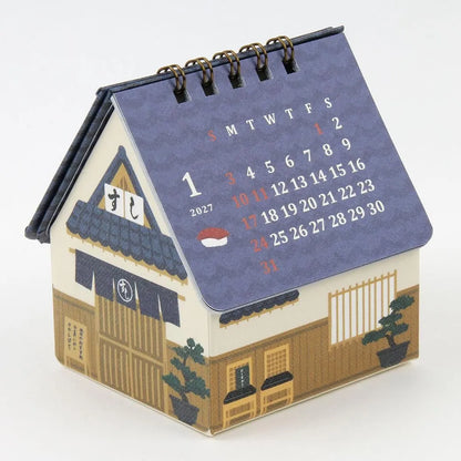 2027 House Box Calendar - Sushi Restaurant