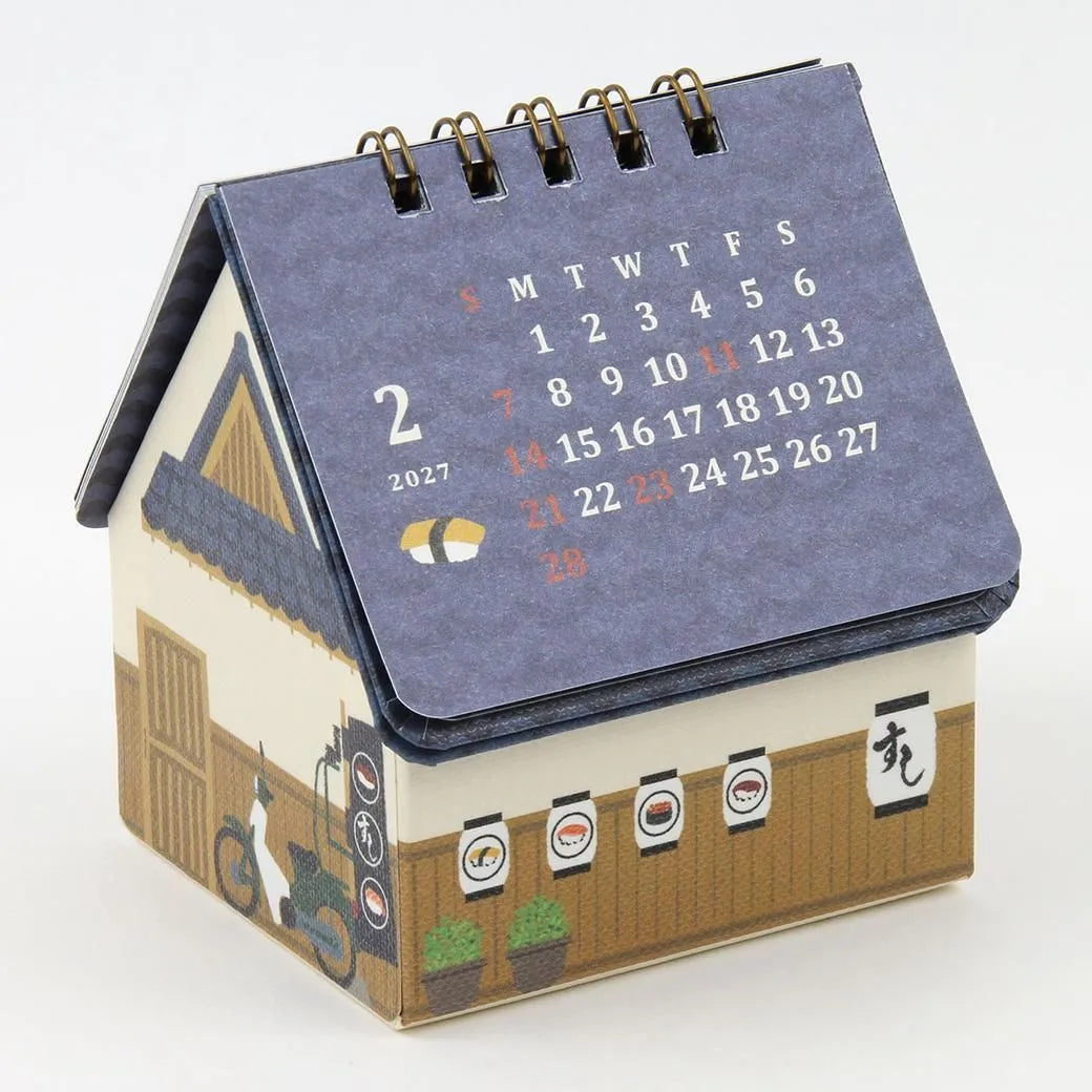 2027 House Box Calendar - Sushi Restaurant
