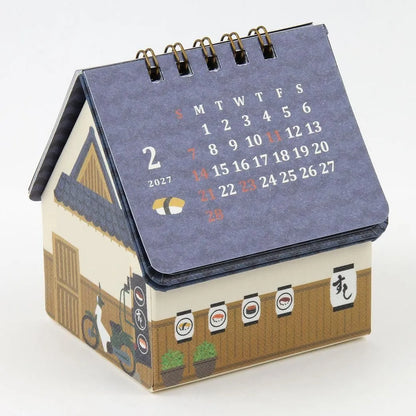 2027 House Box Calendar - Sushi Restaurant