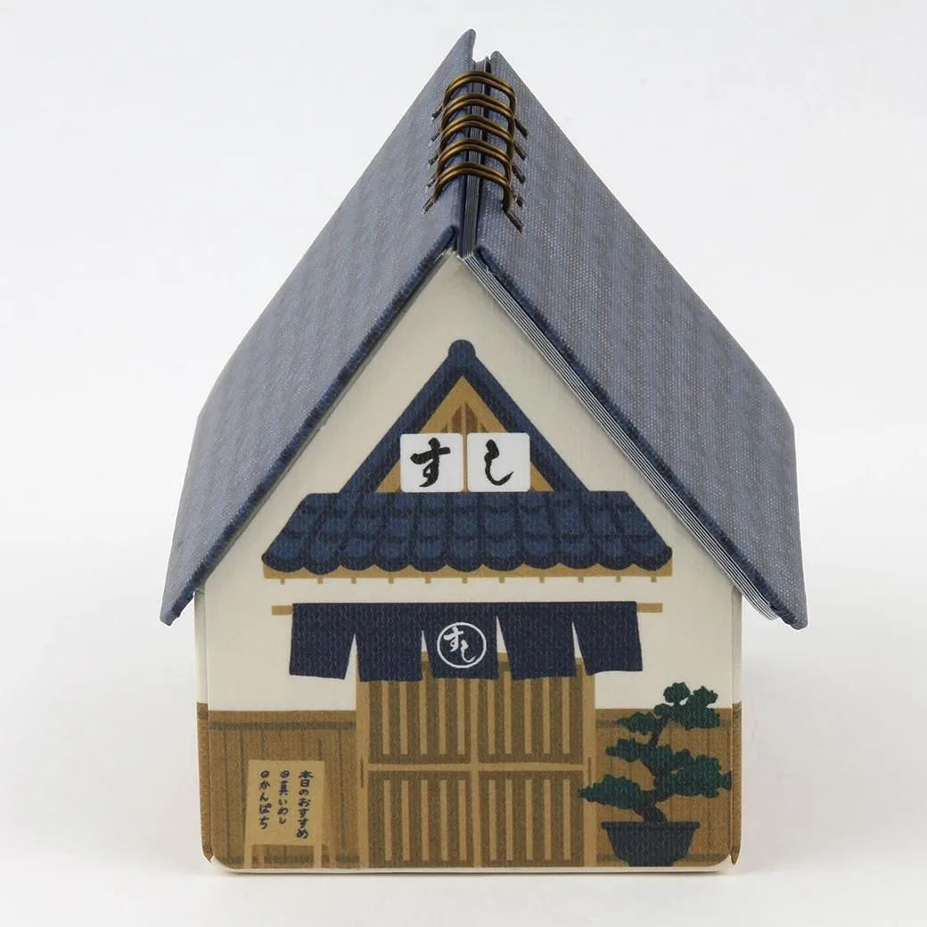 2027 House Box Calendar - Sushi Restaurant