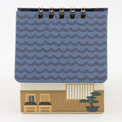 2027 House Box Calendar - Sushi Restaurant