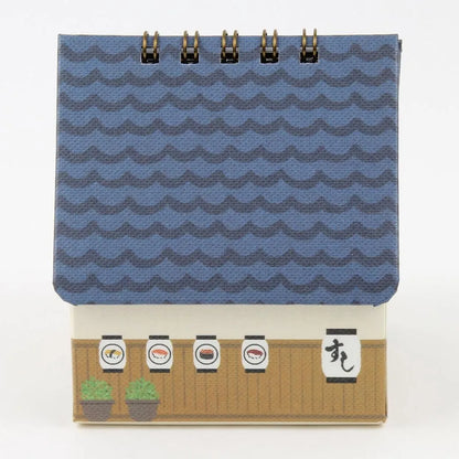 2027 House Box Calendar - Sushi Restaurant