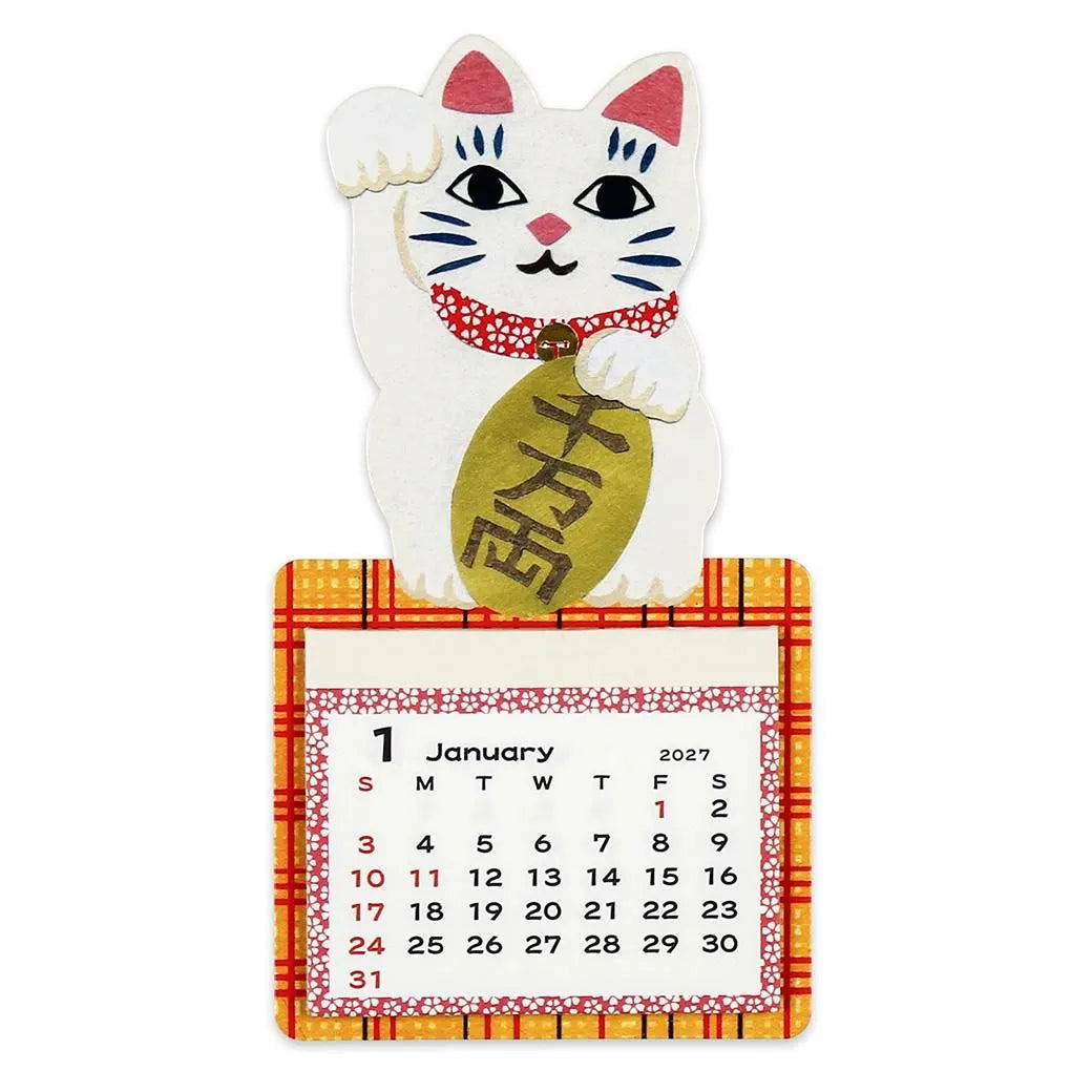 2027 Magnet Calendar - LUCKY CAT