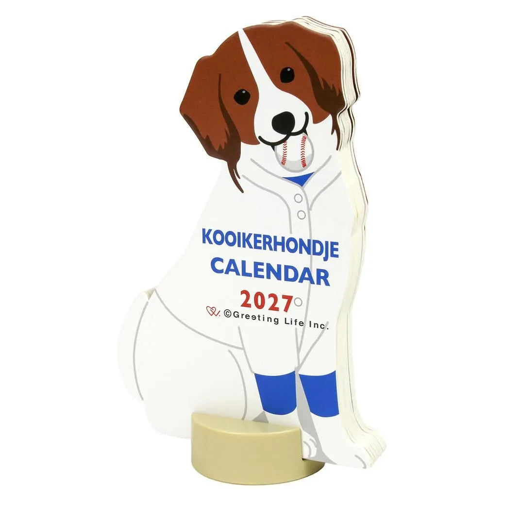 2027 Desk Calendar - Animal Die-Cut - Kooikerhondje