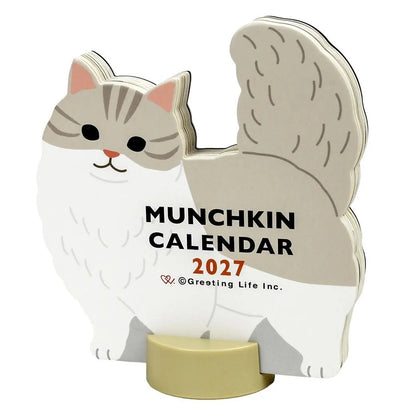 2027 Desk Calendar - Animal Die-Cut - Munchkin Cat