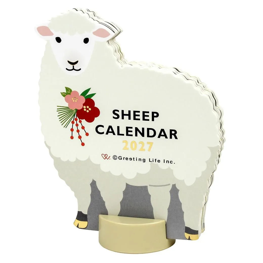 2027 Desk Calendar - Animal Die-Cut - Sheep