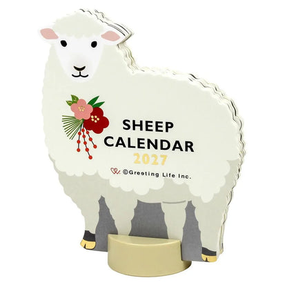 2027 Desk Calendar - Animal Die-Cut - Sheep