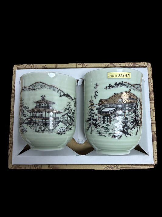 Mug 2 pairs Hiwa Landmark