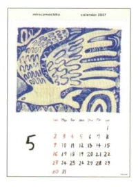 2027 Wall Calendar - Miroco Machiko