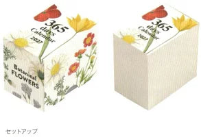 Mini Tear-off Daily Calendar - Flower