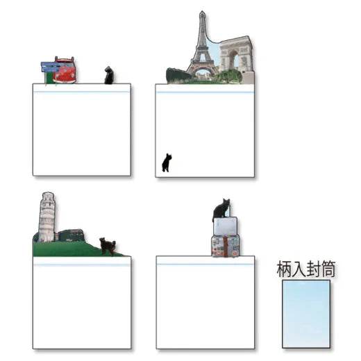 Layered message card