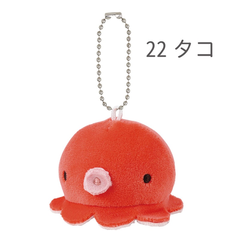 Livheart Marshmallow Aquamie Chain Mascot Octopus