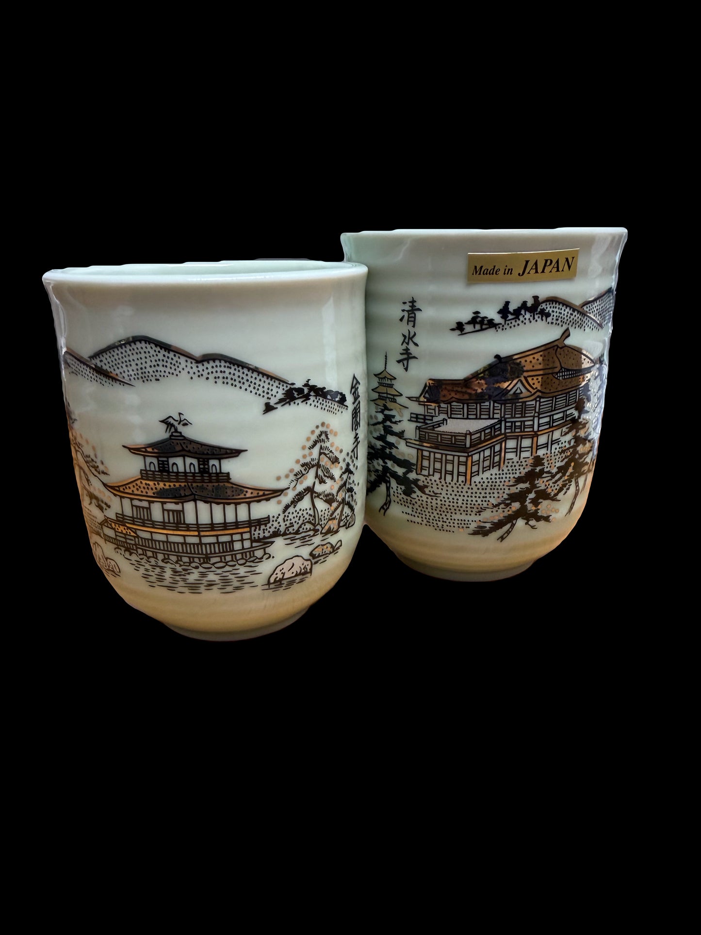 Mug 2 pairs Hiwa Landmark